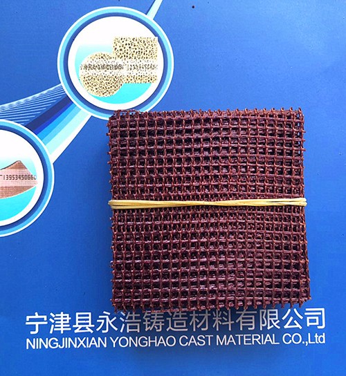 鑄鐵專用過濾網制造
